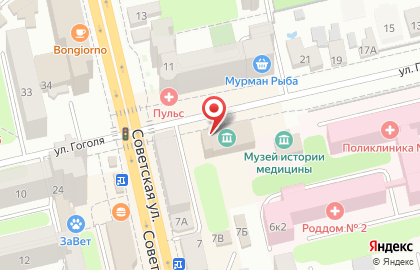Всероссийская творческая общественная организация Союз художников России на улице Гоголя на карте