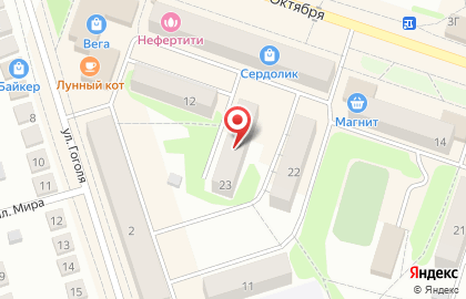 Дентал Ком, стоматологическиий кабинет на карте
