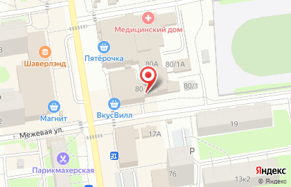 Ателье по ремонту и пошиву одежды в Санкт-Петербурге на карте