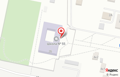 Уральская федерация каратэ кекусинкай Самурай на Городской улице на карте