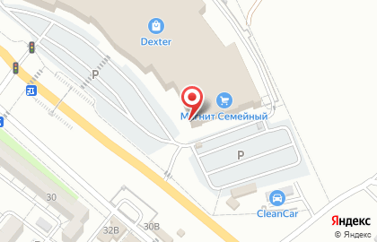 Ресторан японской и азиатской кухни Mybox на Магистралиной улице на карте