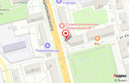 Цветочный салон Клумба на улице Циолковского на карте