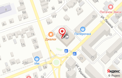 Автошкола АвтоПрофи в Азове на карте