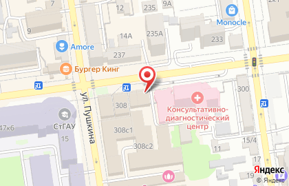 Аптека Став на улице Ленина на карте