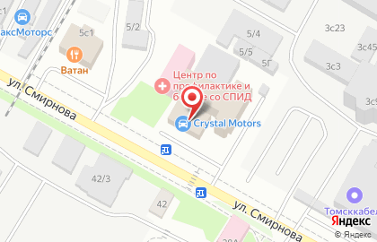 Автосалон Crystal Motors Томск на карте