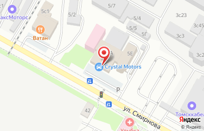 Автосалон Crystal Motors Томск на карте