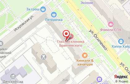 Отделение службы доставки Boxberry в Октябрьском районе на карте
