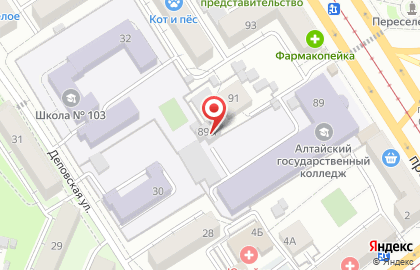 Салон сотовой связи DИКСИС на проспекте Ленина, 89а на карте