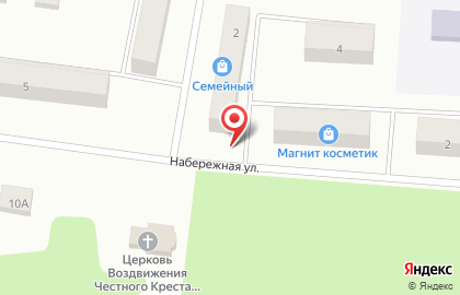 Служба ритуальных услуг на Набережной улице на карте