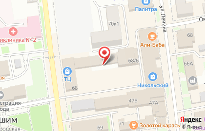 Аптека Здравница на улице Луначарского на карте