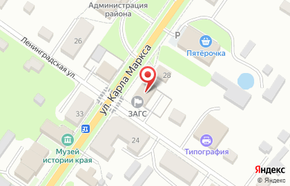 Страховая компания Росгосстрах на улице К.Маркса на карте