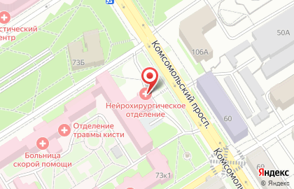 Ортопедический салон Сольвейг на Комсомольском проспекте на карте