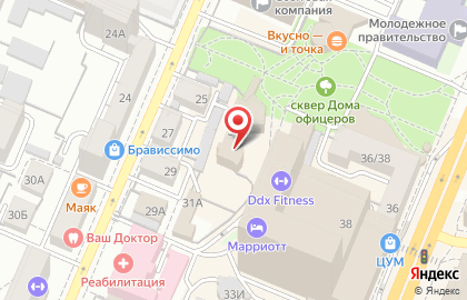 Ресторан Чешская пивница PITNICA на проспекте Революции на карте