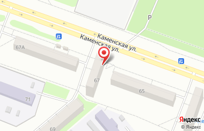 Магазин Магия аромата в Каменск-Уральском на карте