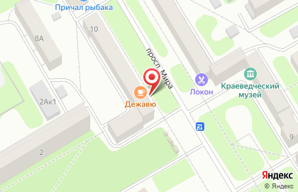 Кафе Дежавю в Перми на карте
