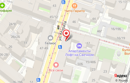 Единый центр путешествий на карте