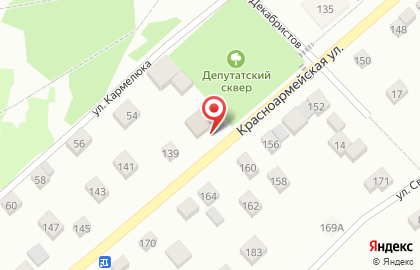 Магазин автозапчастей УАЗиК на Красноармейской улице на карте