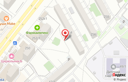 ООО ОбьСтройИнвест на карте