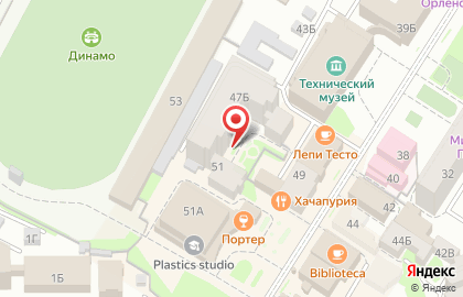 Интернет-магазин «Натуральная косметика» на Большой Покровской улице на карте