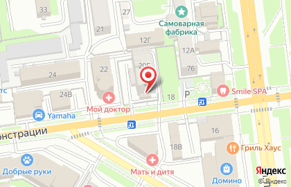 Строительная компания Современник на улице Демонстрации на карте