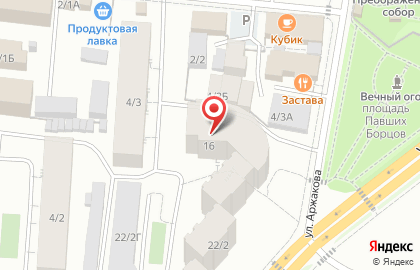 Стоматологическая клиника Ортодонтическая практика доктора Атласова на карте