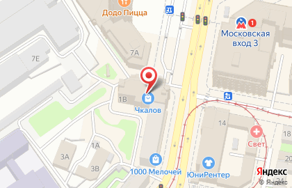 Магазин одежды Столичный гардероб на улице Чкалова на карте