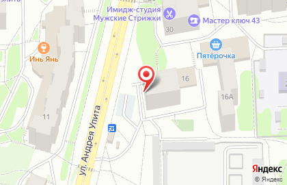 Парикмахерская Фантазия в Кирове на карте