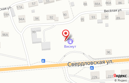 АЗС Сольвент на Свердловской улице на карте