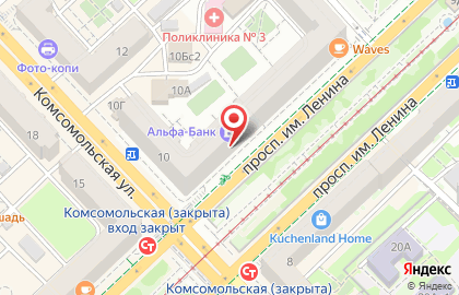 КБ Москоммерцбанк в Центральном районе на карте