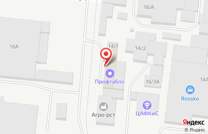 Компания Сибирь Плюс на площади Карла Маркса на карте