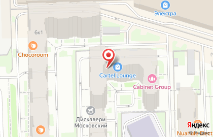 Сеть лаундж-баров Cartel на Варшавской улице на карте