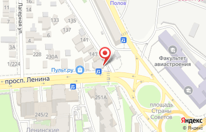 Продуктовый магазин Универсальный в Ворошиловском районе на карте
