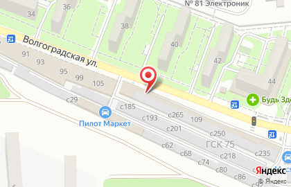 Магазин автотоваров на Волгоградской улице на карте