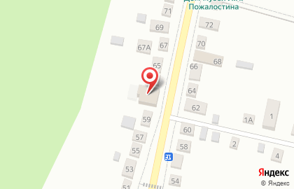 Продуктовый магазин Кооператор в Рязани на карте