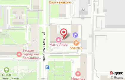 ООО "ТД "ГЛОБАЛЭКО" на карте