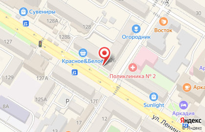 Страховая компания СберСтрахование в Центральном районе на карте