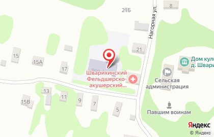 Шварихинский детский сад на карте