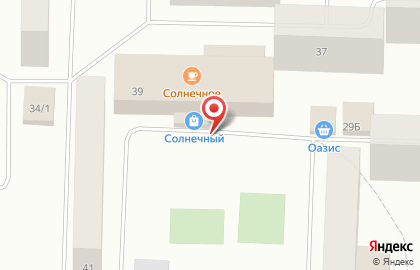 Магазин канцелярских товаров Радуга на улице Космонавтов на карте