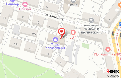 Отдел образования Администрации г. Екатеринбурга на улице Хомякова на карте