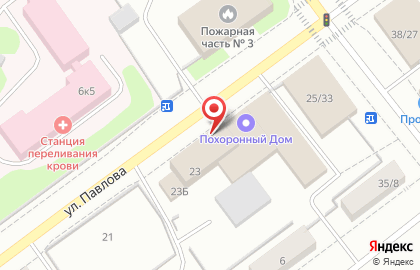 Салон ритуальных услуг Милосердие на улице Академика Павлова на карте