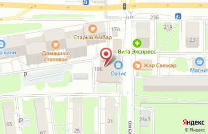 Магазин детской одежды на проспекте Ямашева, 19Б на карте