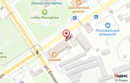 Кафе-кофейня Заварка на карте