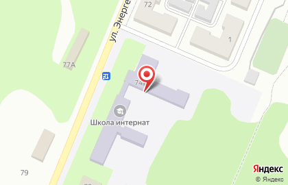 Первомайская кадетская школа на улице Энергетиков на карте