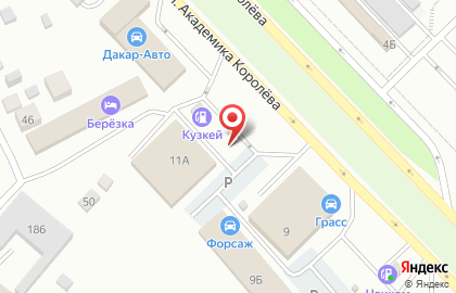 Кузкэй на улице Академика Королёва на карте