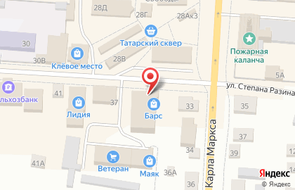 Магазин электротоваров Универсал на Степана Разина на карте