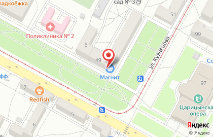 Магазин у дома Бристоль в Краснооктябрьском районе на карте