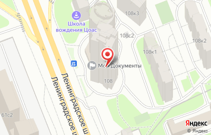 Формула-шоу на карте
