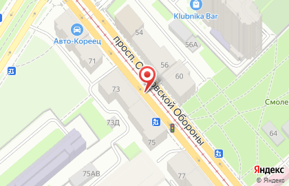 Зоомагазин в Невском районе на карте