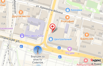 Магазин одежды Perspective на карте