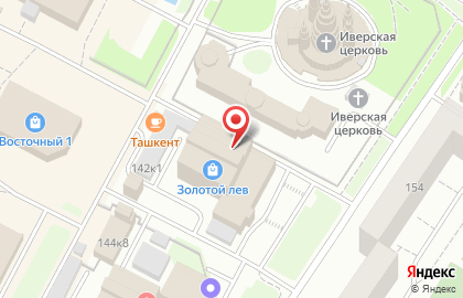 Сервисный центр Рембыттехника на улице Ленина на карте